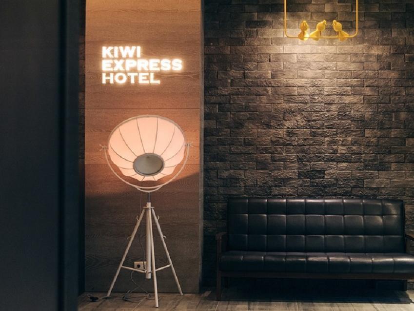 Kiwi Express Hotel-Taichung Station II Exterior foto