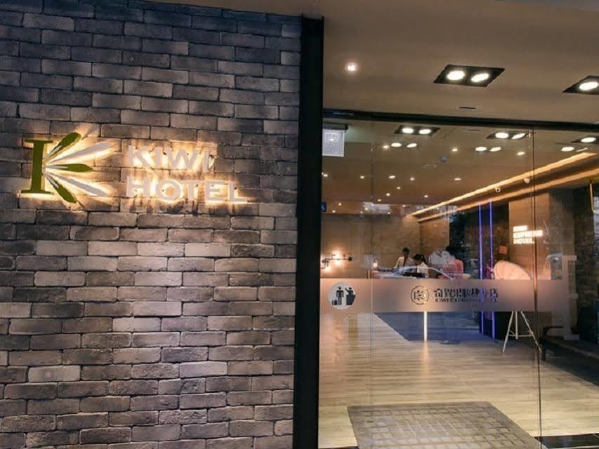 Kiwi Express Hotel-Taichung Station II Exterior foto